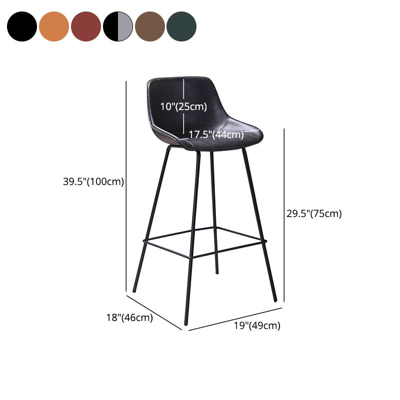 Scandinavian Coffee Shop Low Back Stool Matte Finish Leather Barstool