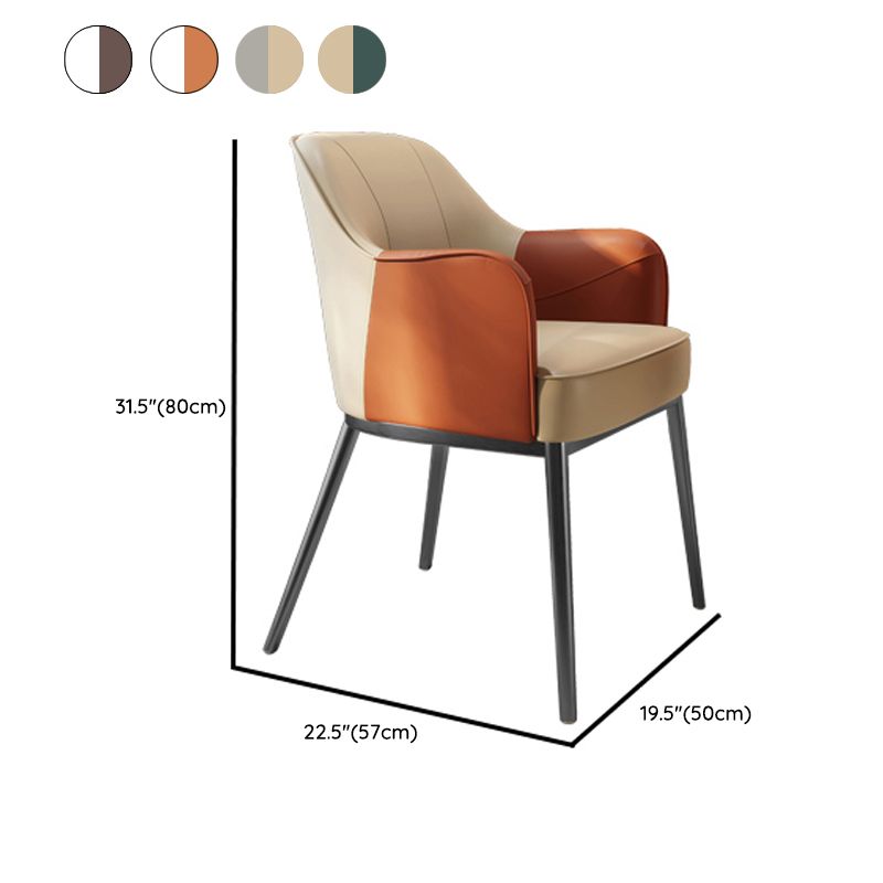Industrial Style Arm Chair Faux Leather Dining Arm Chair for Bedroom