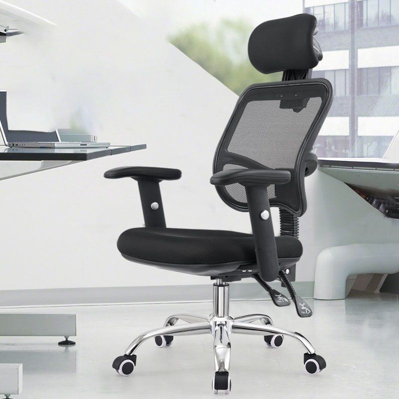 Modern Style Mesh Task Chair High Back Ergonomic Office Chair