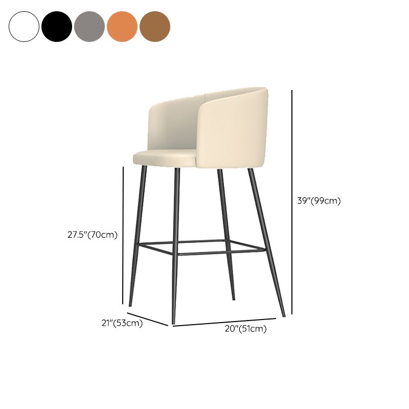 Modern Bar Stool Leather Backrest Bar Stools for Dining Room with Metal Legs