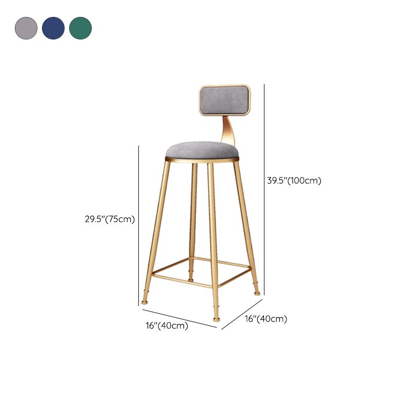 Glam Armless Backrest Counter Stool Iron Bar Stool with Cushion and Pedal for Balcony