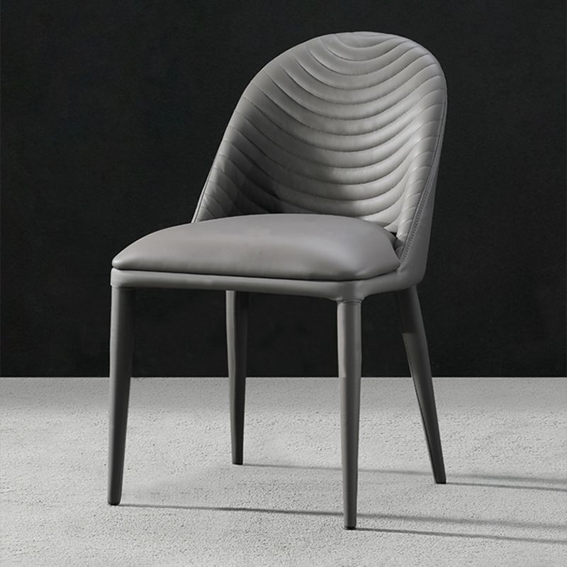 Parsons Side Chair Leather Metal Base Dining Chair for Dining Room