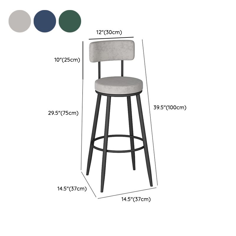 Modern Round Bar Table Set 1/3 Pcs Stone Top Bar Table and Leather Upholstered Stools