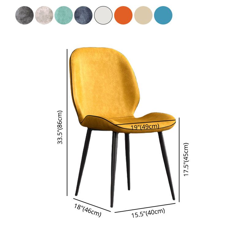 Minimalist Style Wingback Parsons Chairs Armless Dining Chairs for Kitchen