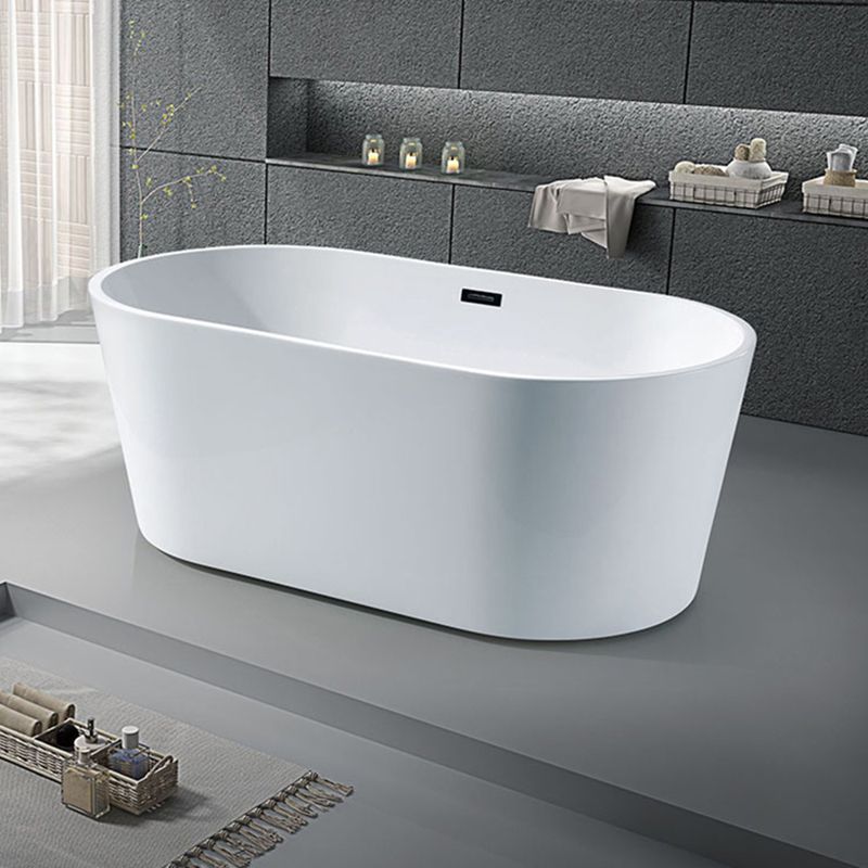 Modern Ellipse Acrylic Bathtub Back to Wall with Drain Bath Tub