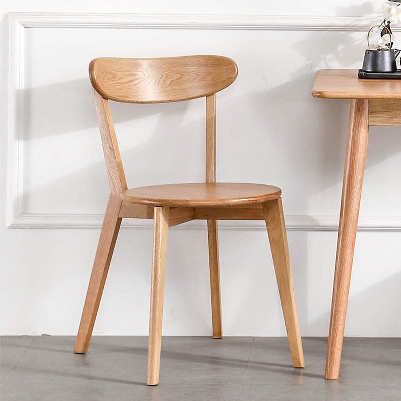 Contemporary Dining Armless Chair Matte Finish Solid Wood Open Back Chair
