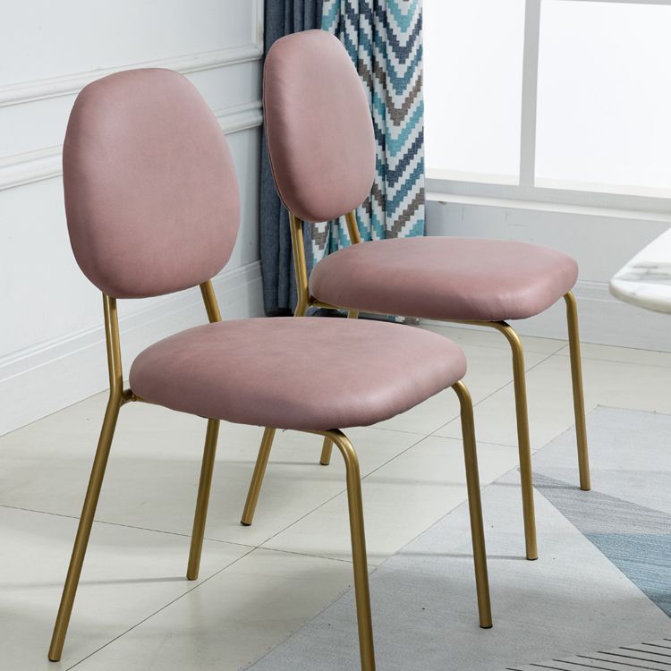 Contemporary Dining Room Upholstered Armless Open Back Dining Chair