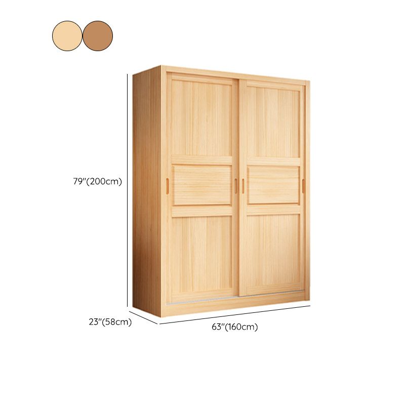 Modern Wardrobe Armoire Solid Wood Wardrobe Cabinet with Doors