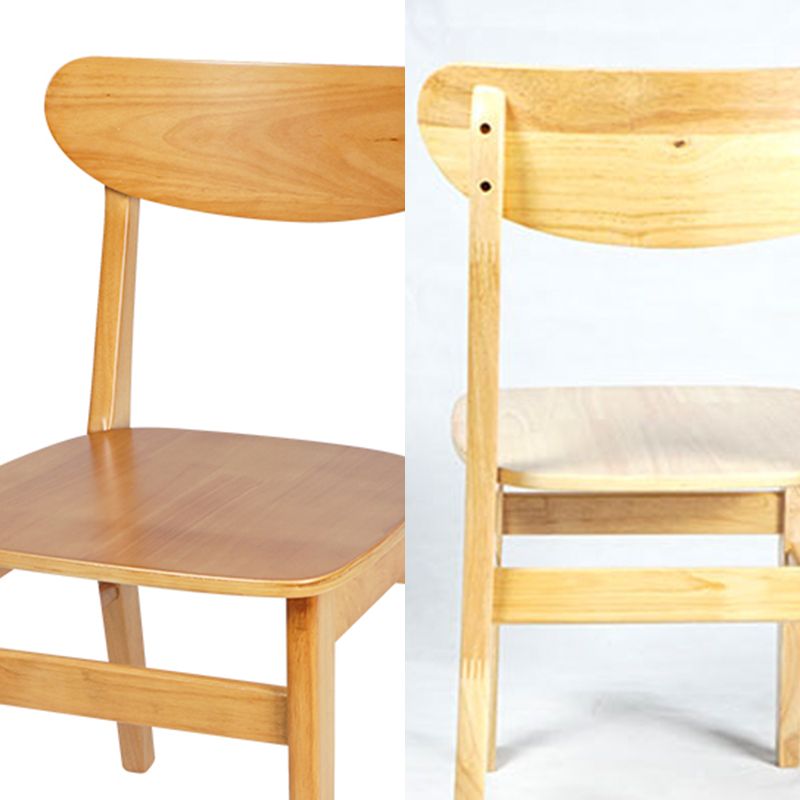 Silla de comedor de madera contemporánea, sin brazos, con respaldo abierto, para uso doméstico (juego de 2)