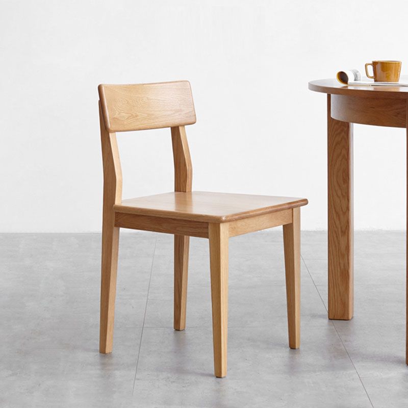 Oak Solid Wood Dining Chair Contemporary Kitchen Armless Chair