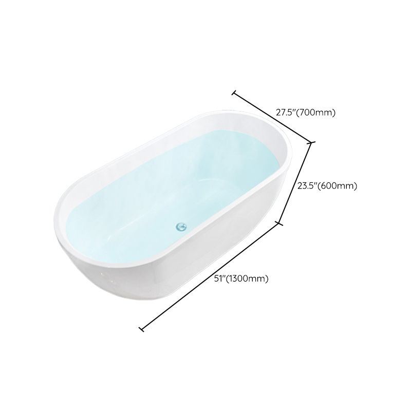 Stand Alone Oval Bath Acrylic Soaking White Modern Center Bathtub