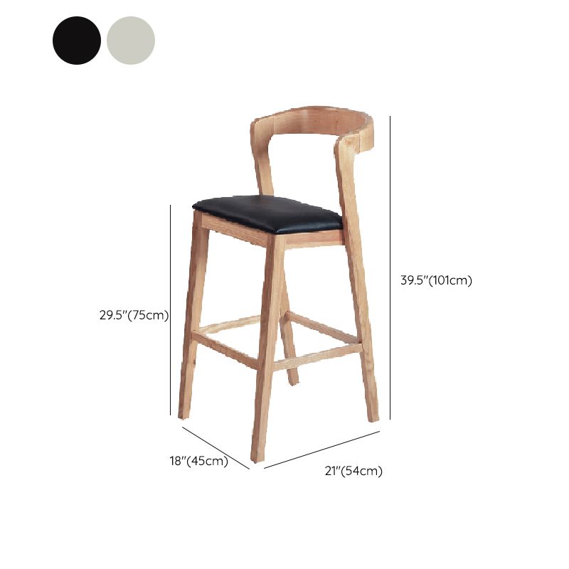 Contemporary Wooden Bar Stool Low Back Counter Footrest Stool
