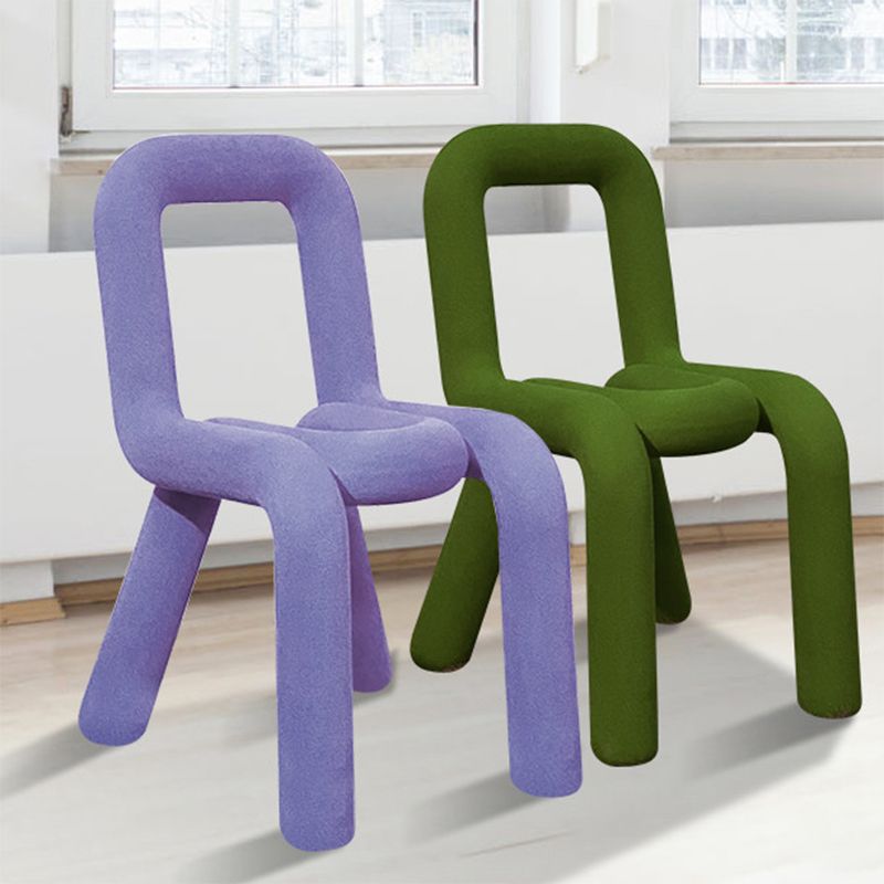 Contemporary Chair Open Back Dining Armless Dining Chairs with Metal Legs for Kitchen