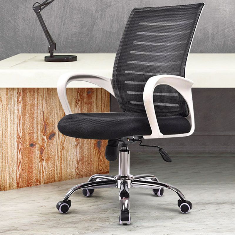 Steel Fixed Arms Office Chair Modern Height-adjustable Office Chair