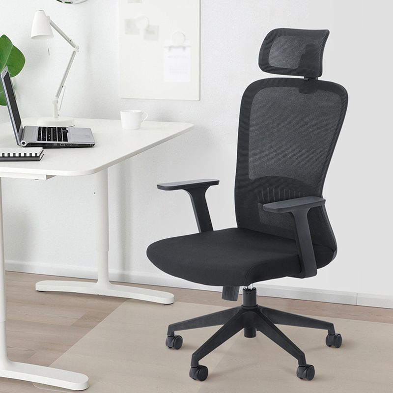Ergonomic Mesh Desk Chair Modern Style Fixed Arms Chair with Swivel Casters