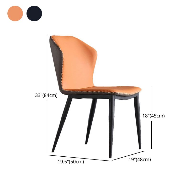 Wingback Parsons Chair Industrial Style Faux Leather Dining Chairs for Kitchen