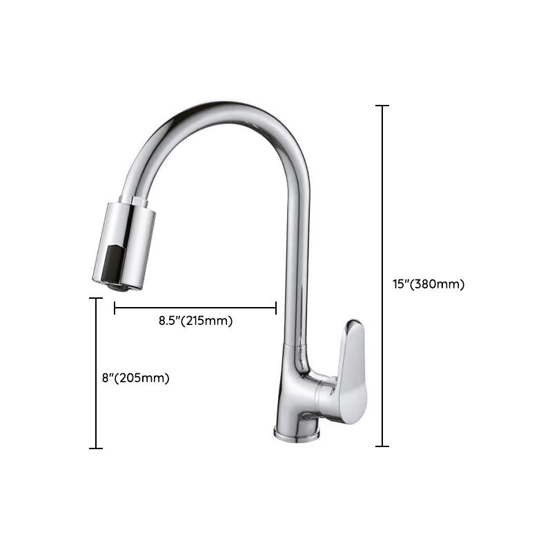 Touchless Sensor Kitchen Faucet Gooseneck Swivel Spout Kitchen Sink Faucet