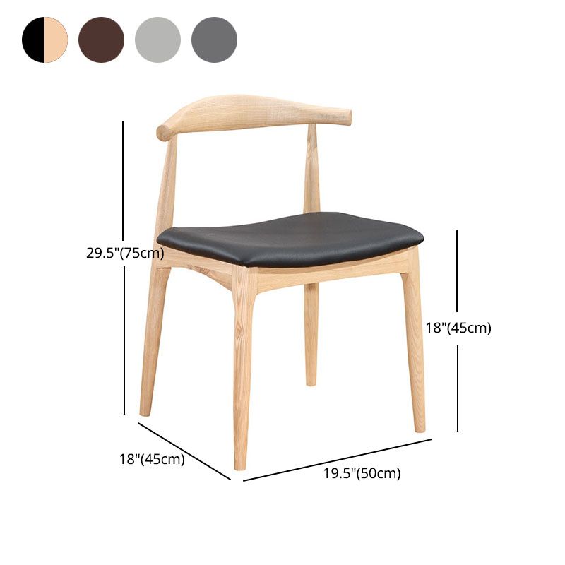 Silla de comedor estilo moderno Silla auxiliar sin brazos con patas de madera