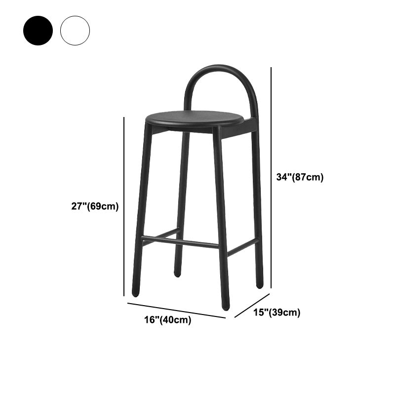 Modern Circular Wood Top Barstool Metal 4 Legs Bar Stool for Living Room