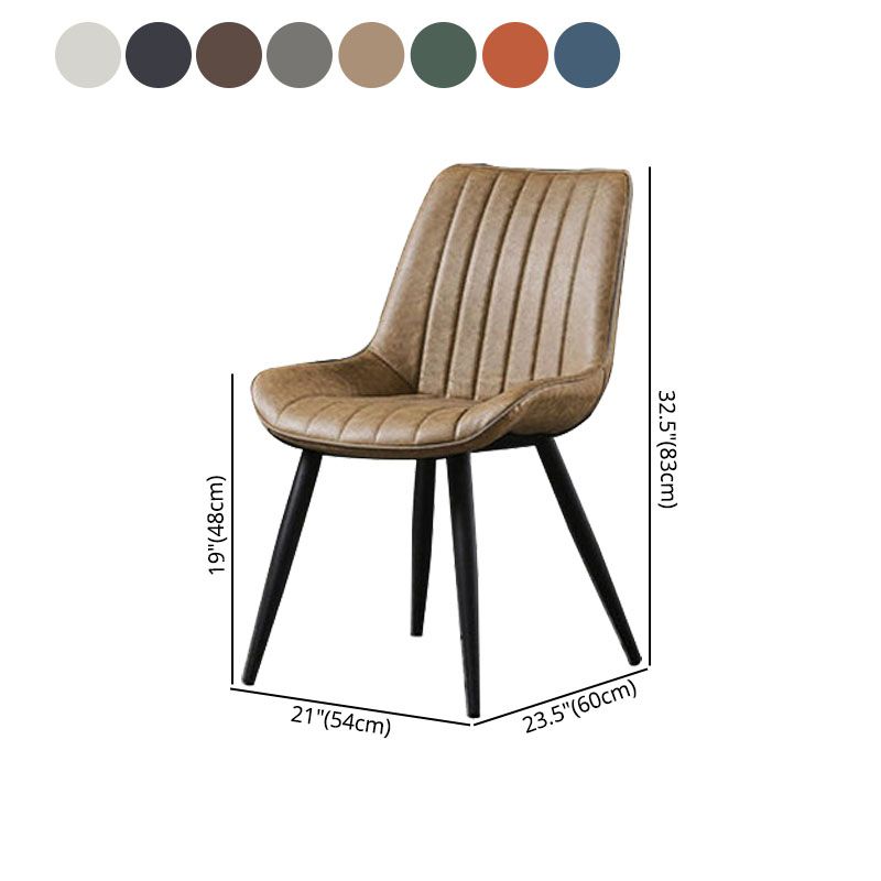 Contemporary Style Dining Chairs Dining Armless Side Chairs with Metal Legs