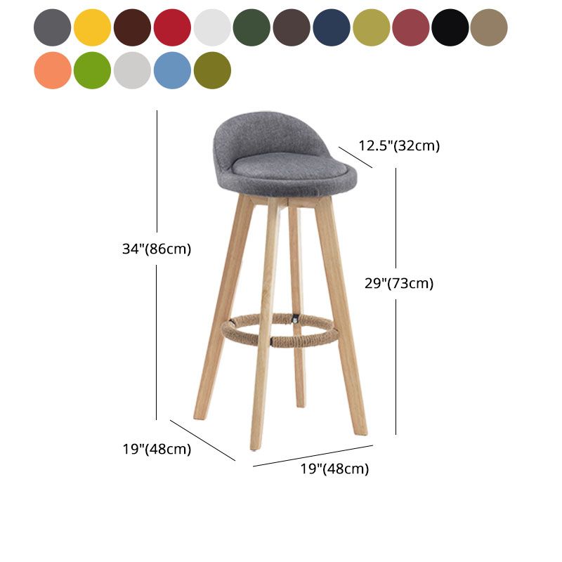 Modern Rotatable Backrest Counter Stool Wood Cafe Bar Stool with Pedal and Cushion
