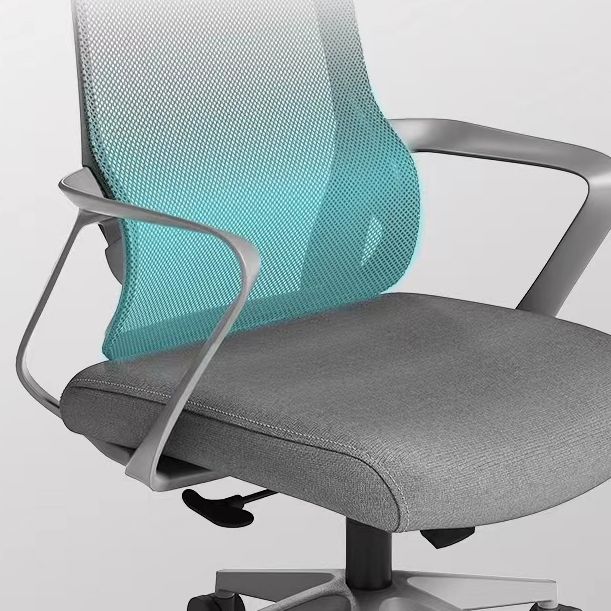 Modern High Back Swivel Office Chair Ergonomic Mesh Task Chair