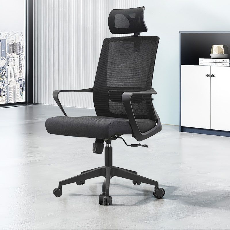 Swivel Mesh Office Chair with Breathable AirGrid Seat and Back Desk Chair