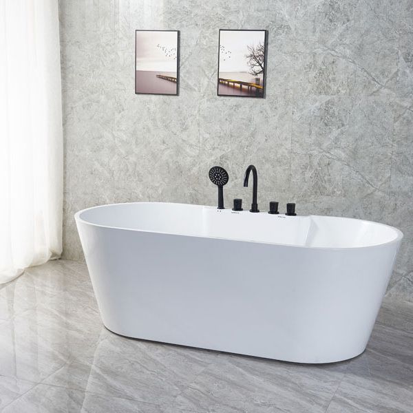 White Oval Bath Tub for Bathroom Soaking Stand Alone Tub with Drain