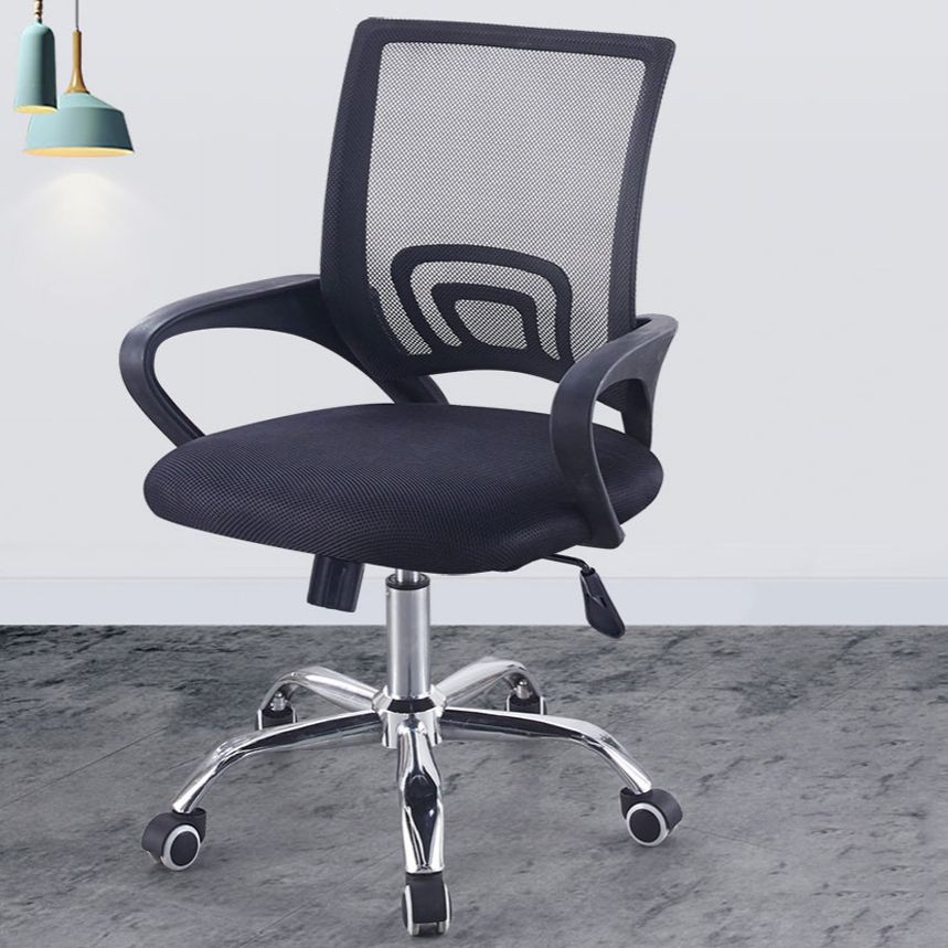 Modern Computer Ergonomic Mesh Chair Office Chair with Arms for Home Office