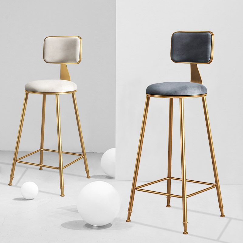 Glam Metal Upholstered Barstool Bristol Bar Stool with Iron Legs and Cushion Low Back