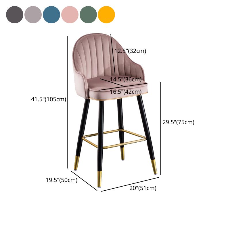 Metal Contemporary Dining Room Arm Stool Kitchen Low Back Bar Stool
