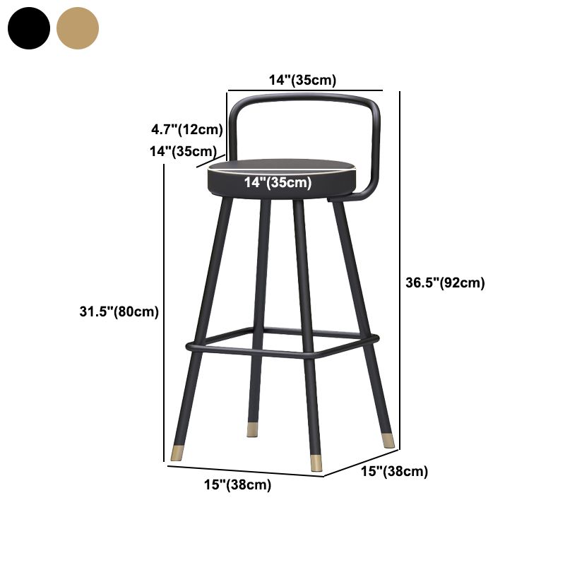 Glam Footrest Round Counter-height Stool Low Back Leather Counter Stool