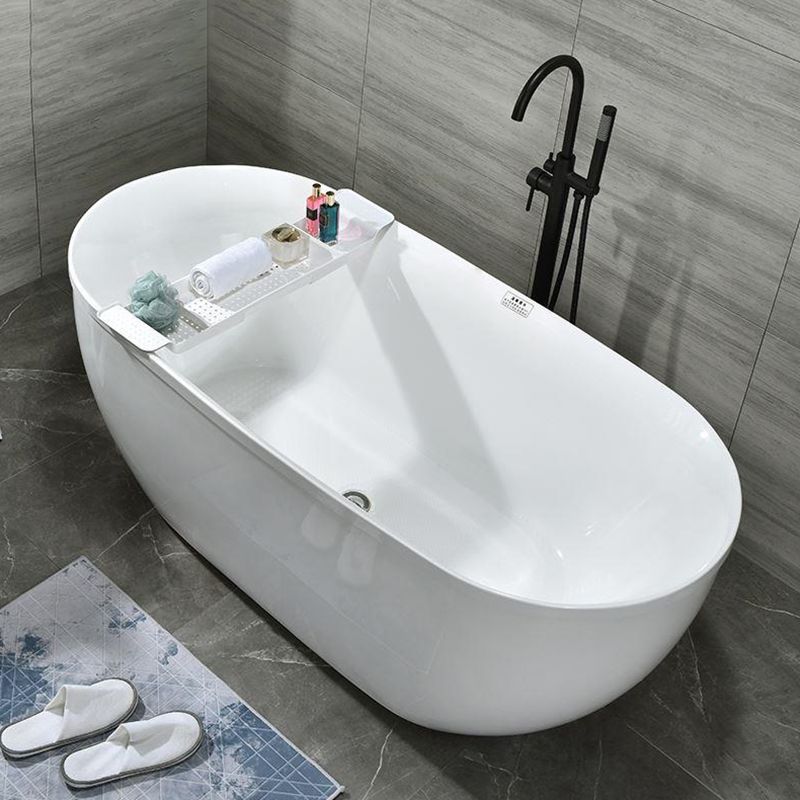 Modern Oval Bathtub Acrylic Freestanding Soaking White Back to Wall Bath