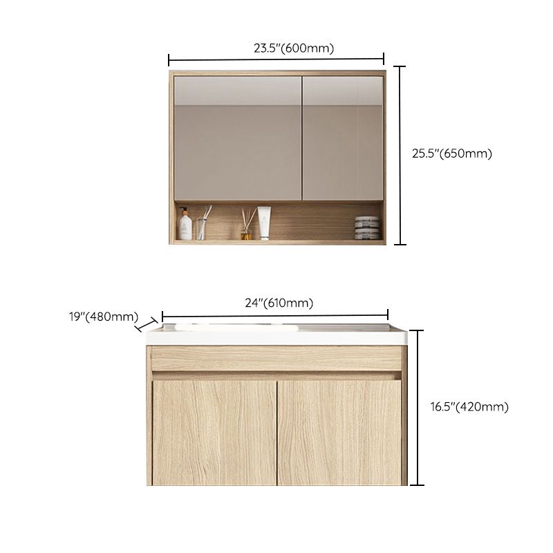 Contemporary Wood Sink Cabinet Mirror Cabinet Wall-Mounted Vanity Cabinet