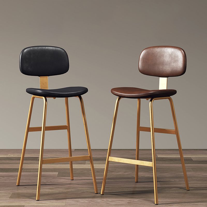 Leather Bar Stool Glam Armless Backrest Counter Stool for Bristol