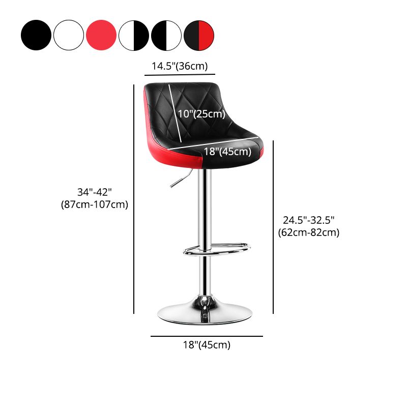 Indoor Rotating Lifting Barstool Nordic Leather Cushion Bar Stool