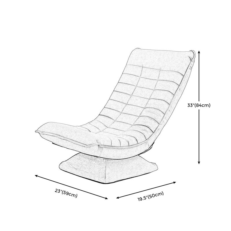 Modern Armless Chair, Cotton Blend Upholstered Accent Chair, 20"(W) X 23"(D) X 33"(H)