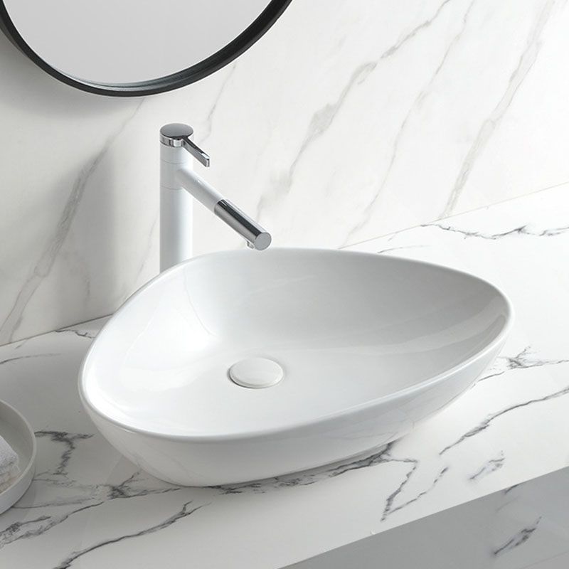Contemporary Bathroom Sink White Porcelain Vessel Lavatory Sink Only