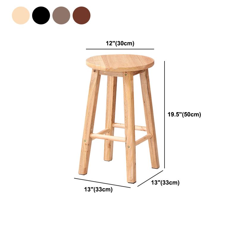 Dining Room Simple Style Wood Barstool Wood 4 Legs Bar Stool with Pedal