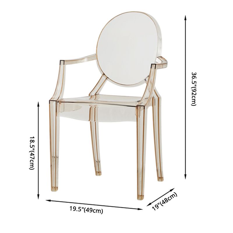 Chaise de salle à manger contemporaine en plastique, chaise latérale à dossier ouvert avec 4 pieds pour usage domestique