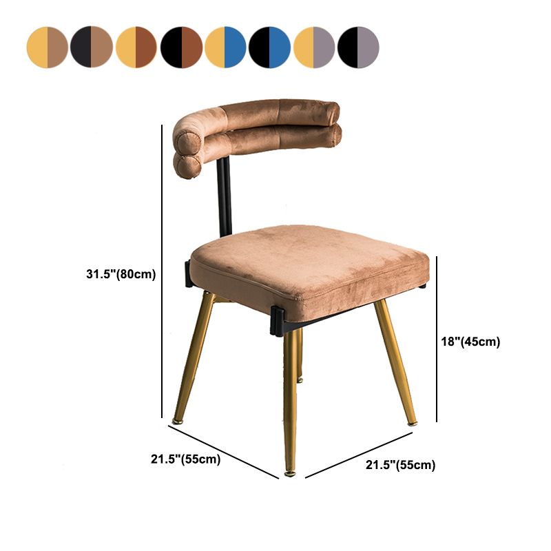 Glam Style Armless Dining Chairs Fabric Home Dining Side Chair