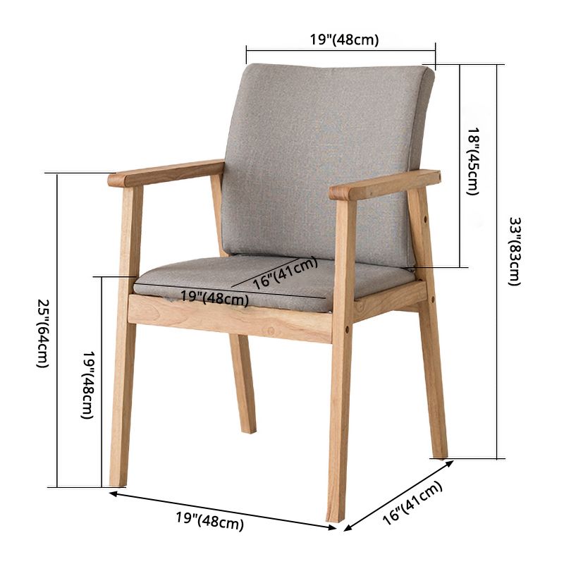 Chaise contemporaine en bois d'hévéa à dossier solide, chaise de salle à manger en bois au fini mat avec pieds naturels