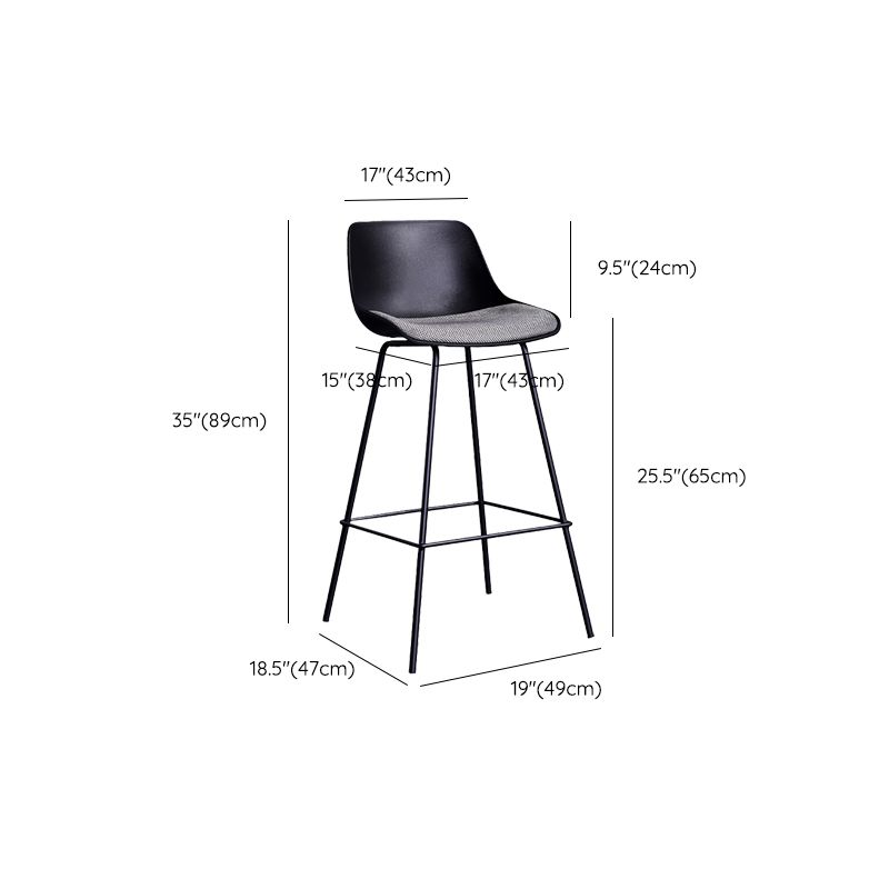 Modern Plastic Bar-stool Bucket Seat Counter Bar Stool with Metal Legs