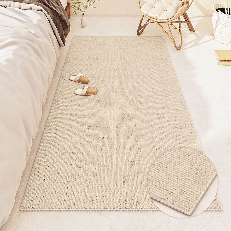 Apricot Modern Carpet Polyester Pure Color Carpet Washable Carpet for Living Room