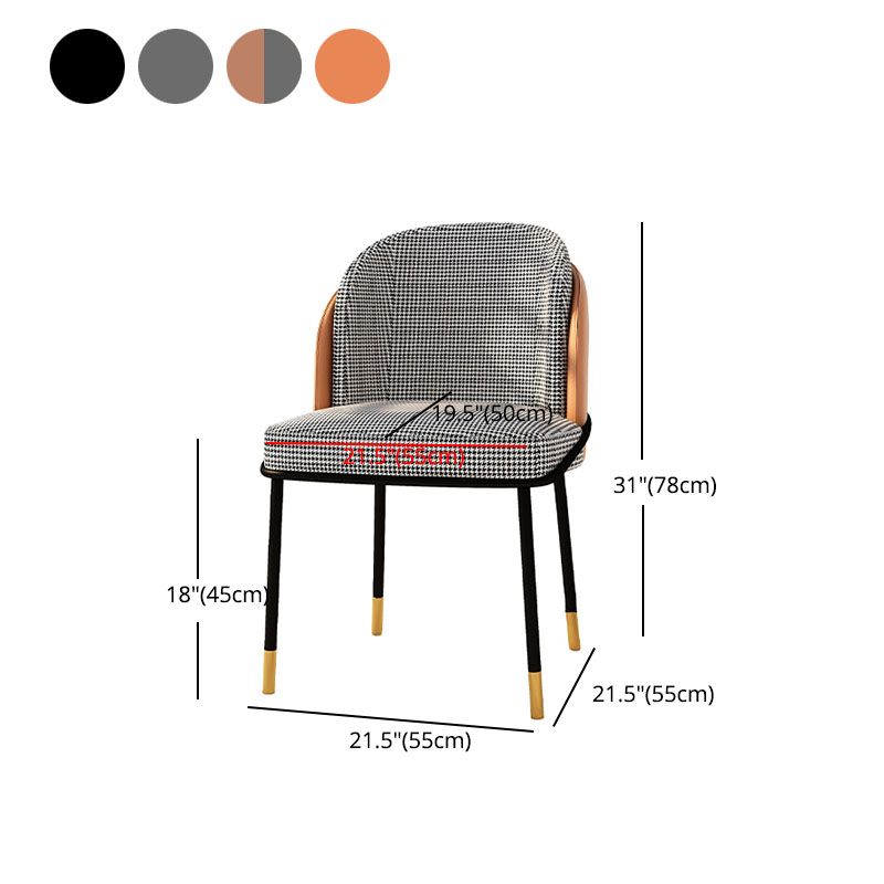 Silla de comedor de metal Glam, sillas de comedor tapizadas sin brazos para uso doméstico
