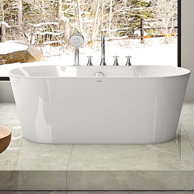 Modern Acrylic White Bathtub Ellipse Back to Wall with Drain Bath Tub