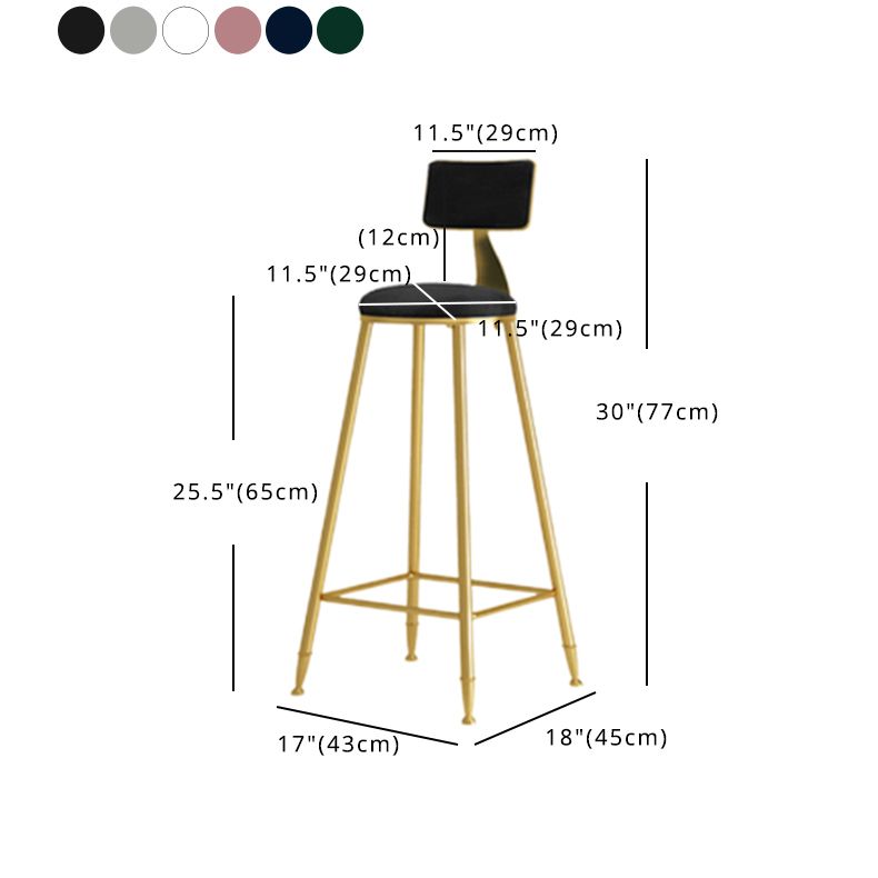 Nordic Style Bar-stool Round Counter Bar Stool with Metal Legs for Kitchen