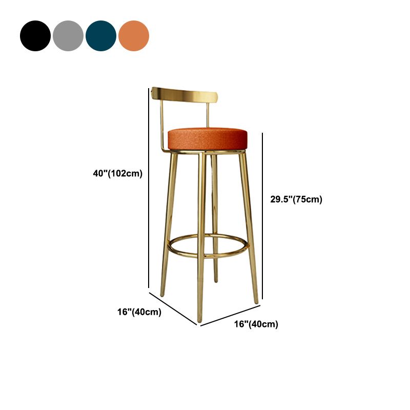 Footrest Round Seat Bar Stools Fabric Low Back Barstool for Bristol