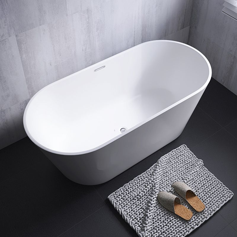 Modern White Stand Alone Bathtub Oval Acrylic Soaking Bathtub without Holes