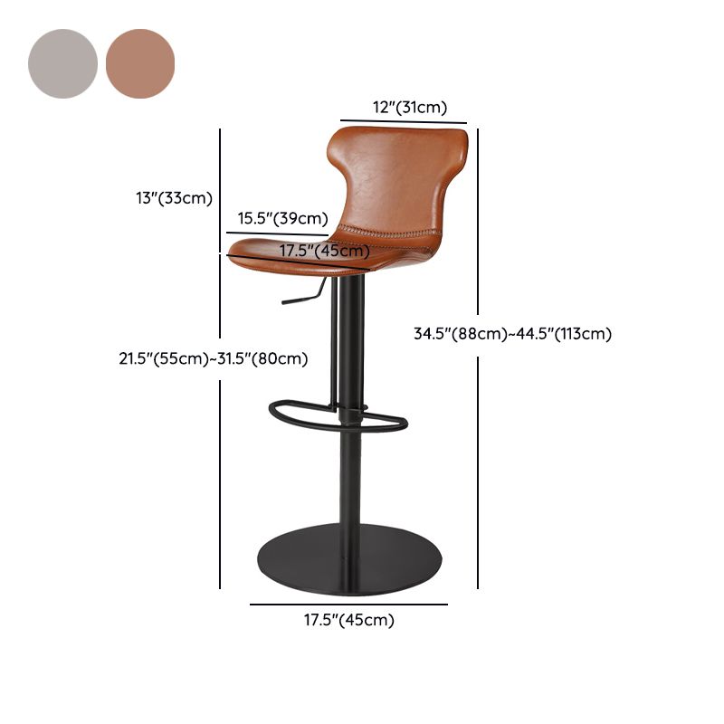 Faux Leather Bar Stools Swivel Adjustable Height Bar Stool with Footrest